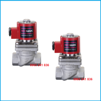 Van điện từ hơi nóng Nhật Bản